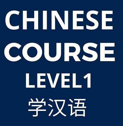 Chinese Course for Beginners- Level 1.
